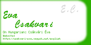 eva csakvari business card