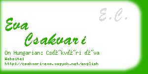 eva csakvari business card